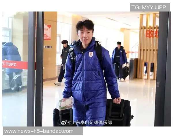 泰山队定于明年1月3日集结并于7日启程前往海口开展冬训第一阶段