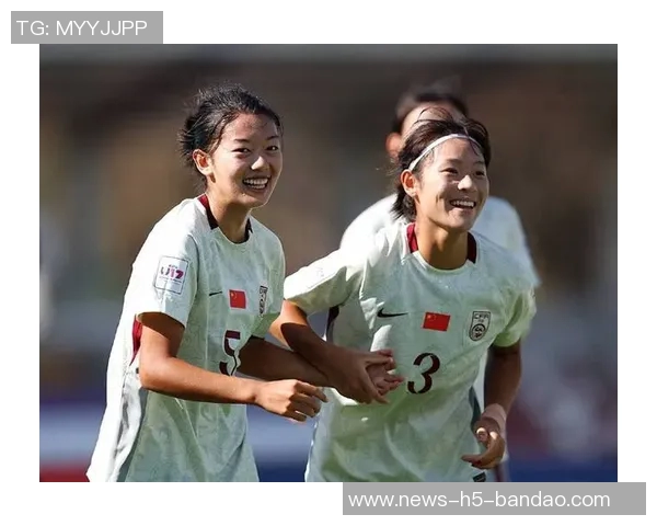 中国U17女足为备战2026年亚洲杯比赛积极组织集训提升球队实力