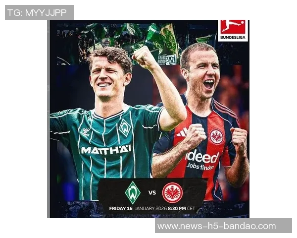 不莱梅主场迎战强敌全力捍卫荣耀争取胜利